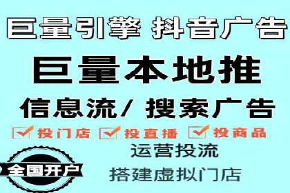 百度推广费用优化策略：成功案例分享
